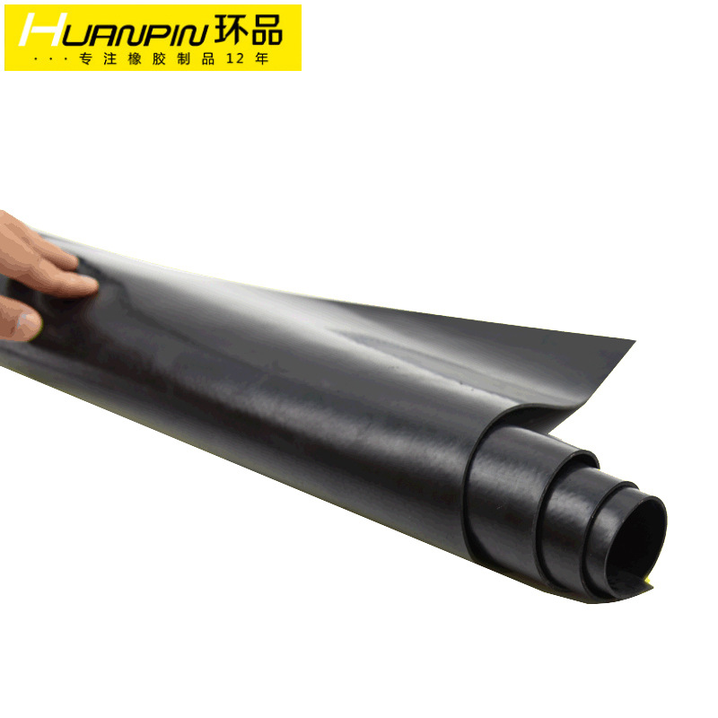 butyl rubber plate