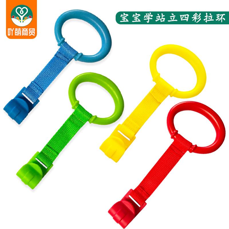 Игровая кровать с кольцом для подтягивания, детская кровать, кольцо для подтягивания, коляска