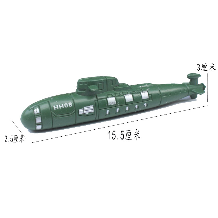15.5cm Military Green Submarine Model Kidsren's Plastic Toy Military Psychological Sand Table Scene Ornaments Manufacturer Wholesale