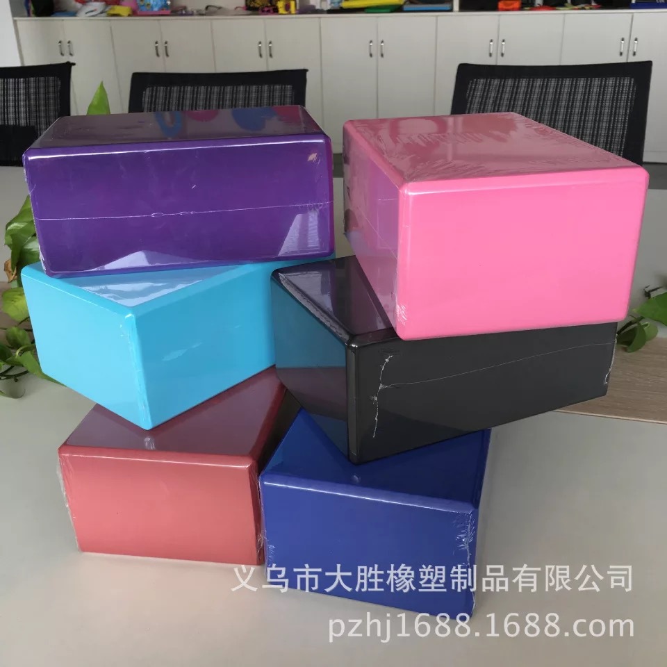 4* 6*9inch Thickened High Density Yoga Brick Yoga Auxiliary Fitness Brick Touching Stone Crossing River Brick Manufacturer