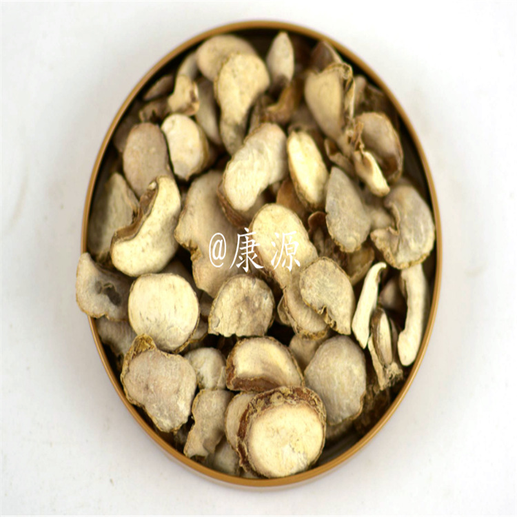 【Kangyuan】Wholesale Zhejiang Fritillaria (Lithospermum) Natural Color Slices 500g Price Large Slices Zhejiang Origin Direct Supply