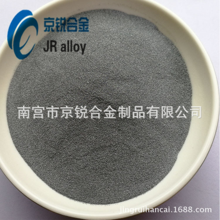 Factory Direct Sales of High Purity Chromium Powder, Metal Chromium Powder, Ultra-Fine Chromium Powder, Electrolytic Chromium Powder, Coarse Chromium Powder, Cr Quality Is Stable