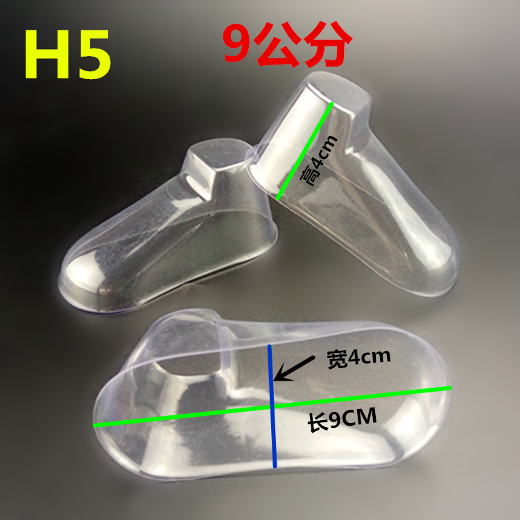 Детские носки, напольные носки, кукольные носки, пластиковые прозрачные формы для ног