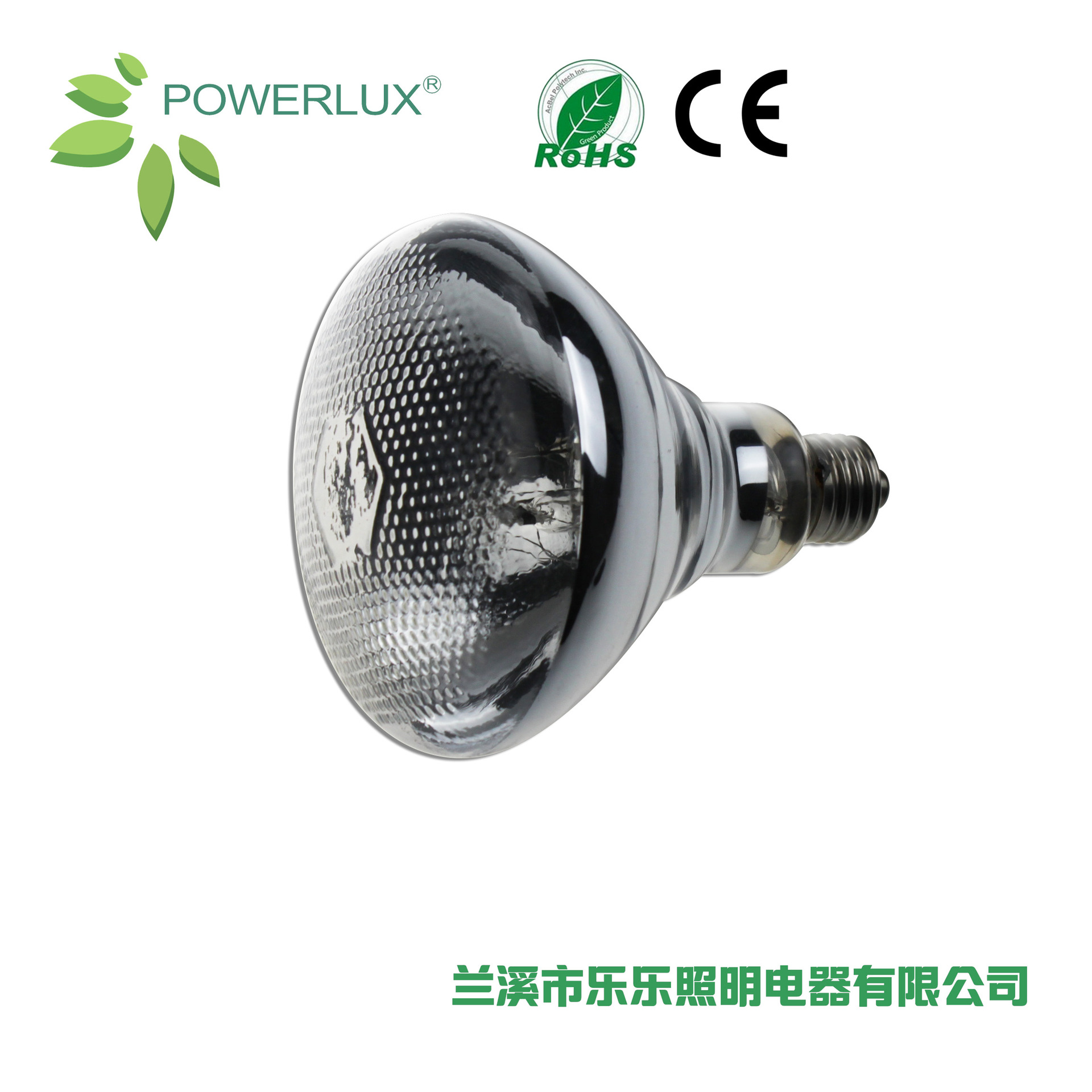 Pet lamp, climbing pet lamp UBA,UVB ultraviolet lamp lizard, turtle, snake, Spider