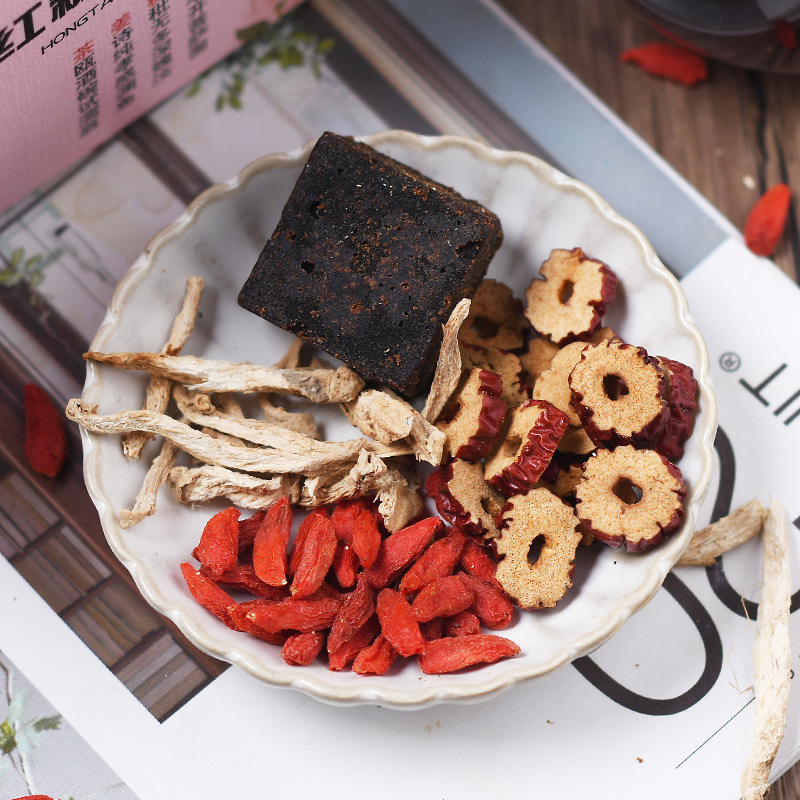 Black medlar Mulberry light face brown sugar ginger tea series 500g box Big Aunt vitality goddess health black sugar ginger jujube tea