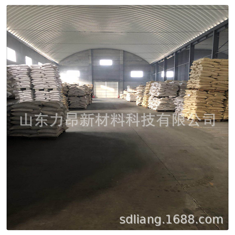 Ready Supply of Hydrogen Oxide Solid 1kg Minimum Order Large Quantity Discount Rare Earth Hydrogen Oxide