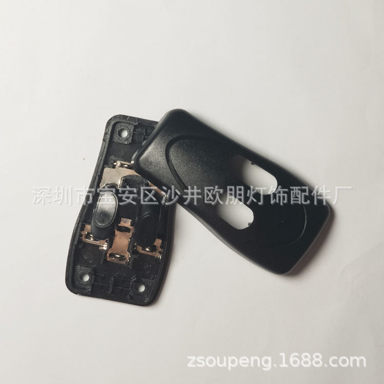 Oj328 Ship Type Switch, One in and Two Out Key Switch, Flame Retardant Black