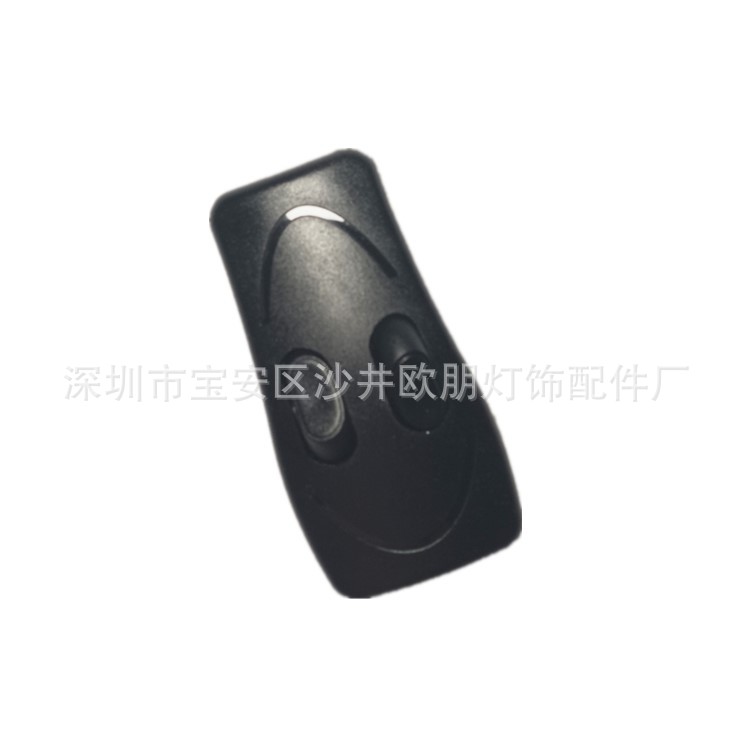 Oj328 Ship Type Switch, One in and Two Out Key Switch, Flame Retardant Black