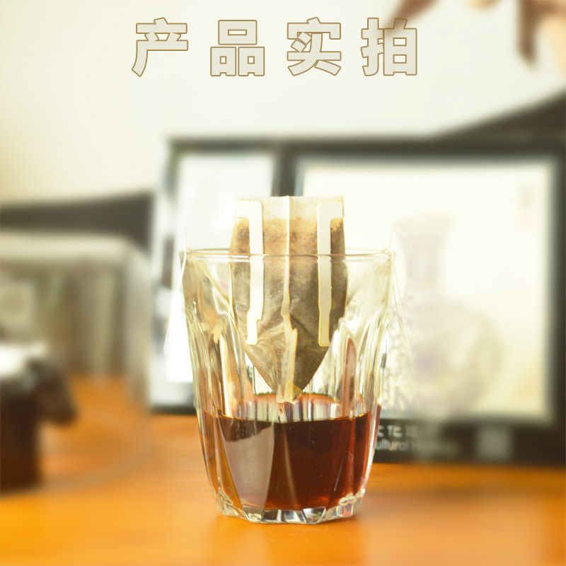 Espresso Freshly Roasted Hanging Ear Coffee Processing Packaging Wholesale Picture Reference Details Consultation