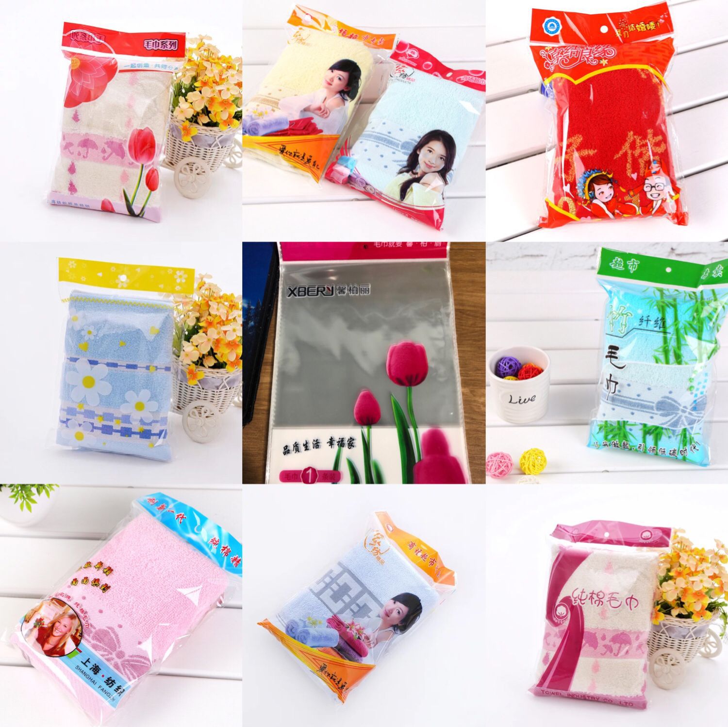 [Towel packaging] single towel packaging box double towel gift towel bath towel three-piece gift box