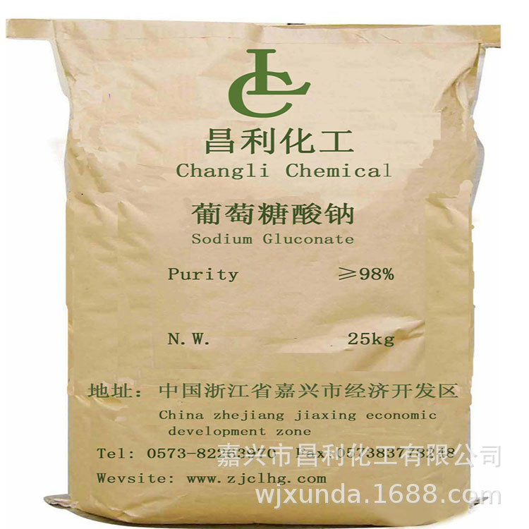 Factory Price Supply of Sodium Gluconate Industrial Grade High Content Concrete Retarder with Stable Quality and Quick Setting