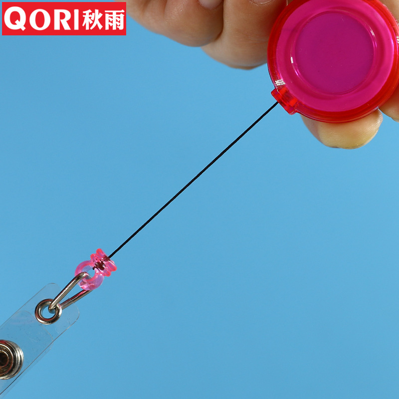 Qiuyu Transparent Easy-pull Buckle Staff badge ID card holder anti-loss device clip-on meal card work card Transparent color retractable buckle
