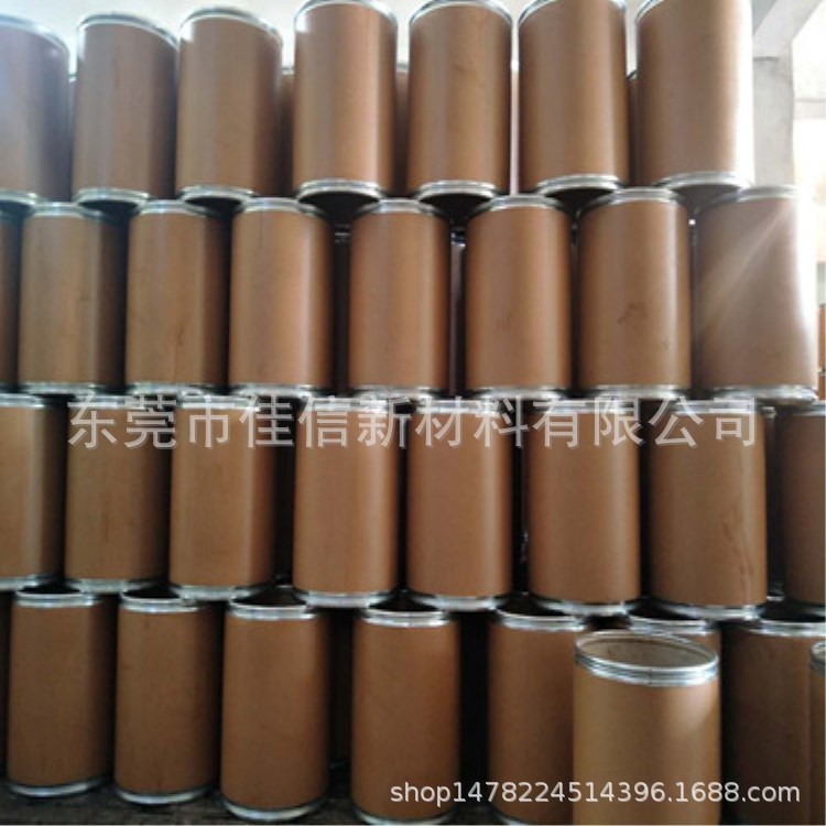 Polyurethane A33 catalyst ethylene glycol tertiary amine colorless solution PU triethylenediamine soft foam A33 catalyst