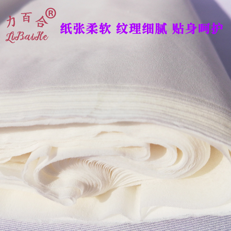 Knife paper moon paper maternal special toilet paper wholesale paper manufacturers whole box paper towel factory a large number of pregnant women supplies