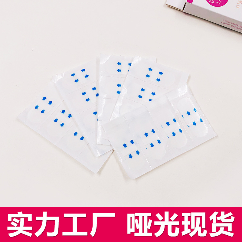 Лента для лица Spot Small Face V Face Sticker Douyin Корейский стиль Dudu Этикетка Оптовая Расфасовка Производитель Дропшиппинг