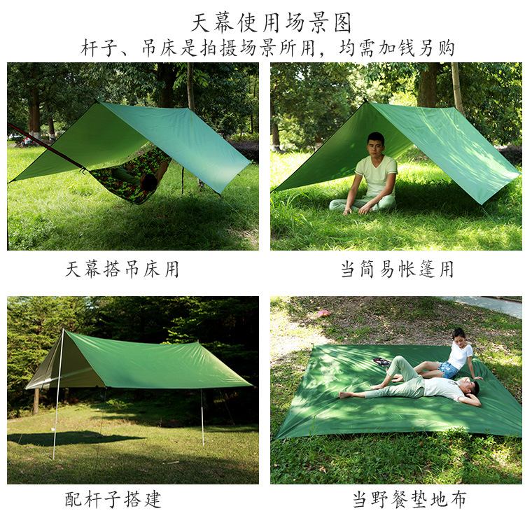 Waterproof Camouflage Outdoor Oversized Canopy Sunshade Beach Camping Tent Waterproof Ground Cloth Moisture-Proof Mat Triangle Canopy