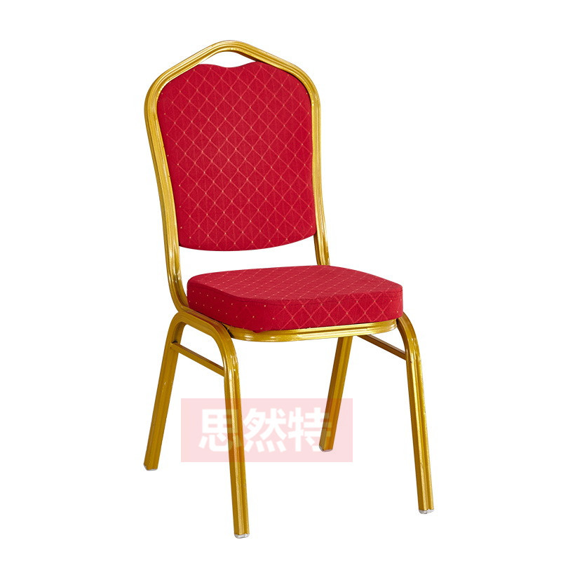 Wholesale Aluminum Alloy Hotel Chairs, Banquet Chairs, Event Wedding Dining Chairs, Conference Training Chairs, General Chairs, Hotel Tables and Chairs