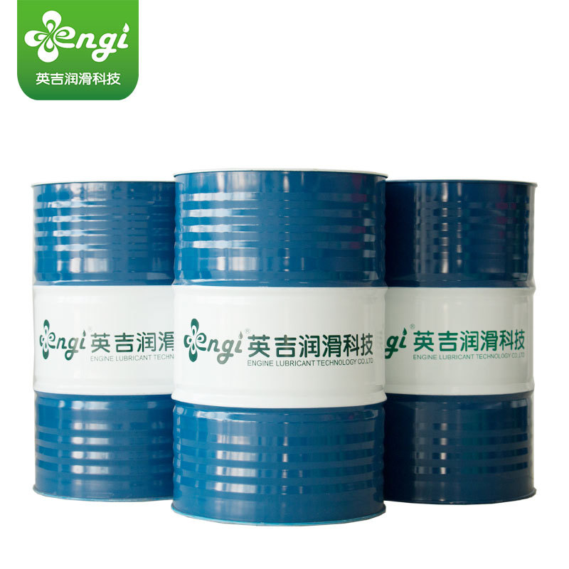 Yingji manufacturers supply 45 steel quenching oil aluminum die casting die steel aluminum alloy quenching oil quenching liquid with good hardenability