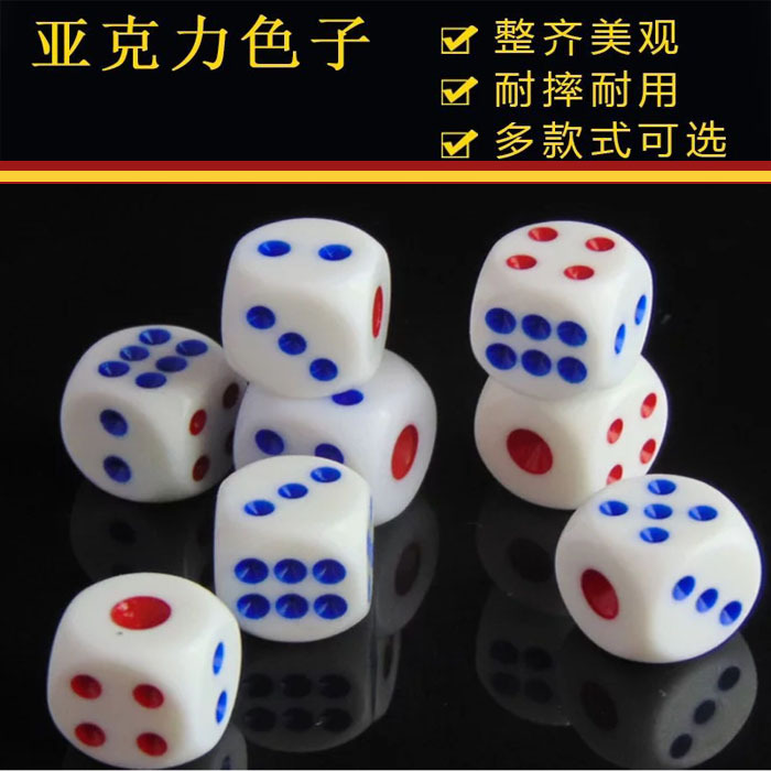 Оптовая продажа обычных белых фонов красных и синих точечных сит пластиковые кости маджонг и карточные игры для клубов и КТВ