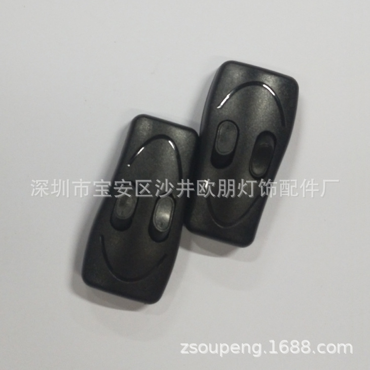 Выключатель типа Oj328, один вход и два выхода, огнестойкий черный