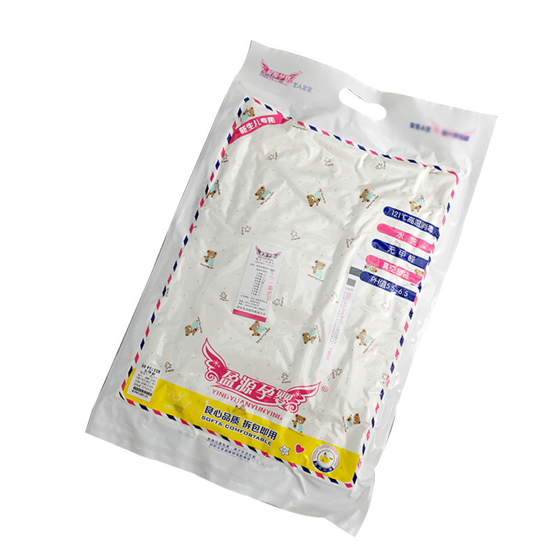 Clothes for use in delivery room Neonatal suits Waiting bags Pregnant women Hospitalized baby supplies High-temperature sterilized baby clothes