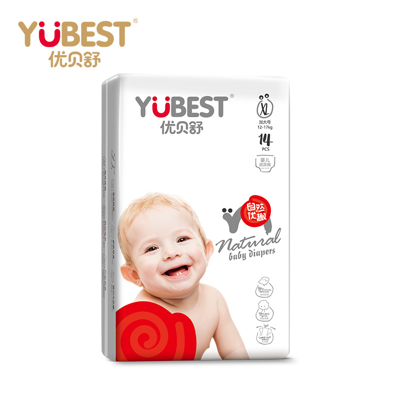 Youbei Shu Step Youqu Diapers S/M/L/XL Size Baby Men and Women Dry Diapers Breathable Single Pack
