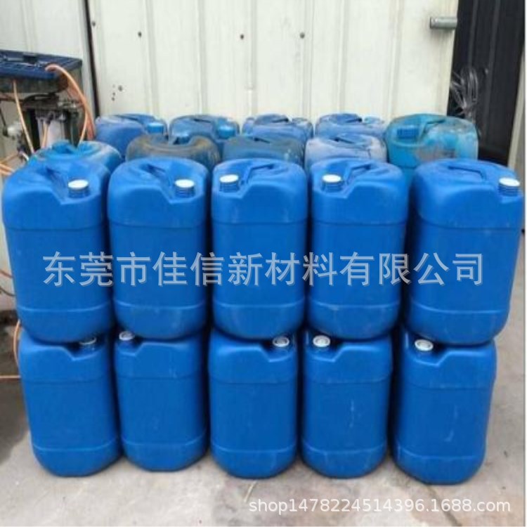 Polyurethane A33 catalyst ethylene glycol tertiary amine colorless solution PU triethylenediamine soft foam A33 catalyst