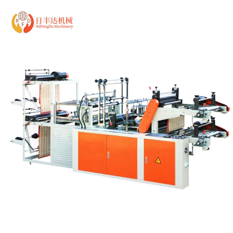 Bag Making Machine, Self-Sealing Bag Cutting Machine, Heat-Sealing and Cold-Cutting Bag Making Machine, Pe Film Vest Bag Plastic Bag Making Machine Manufacturer
