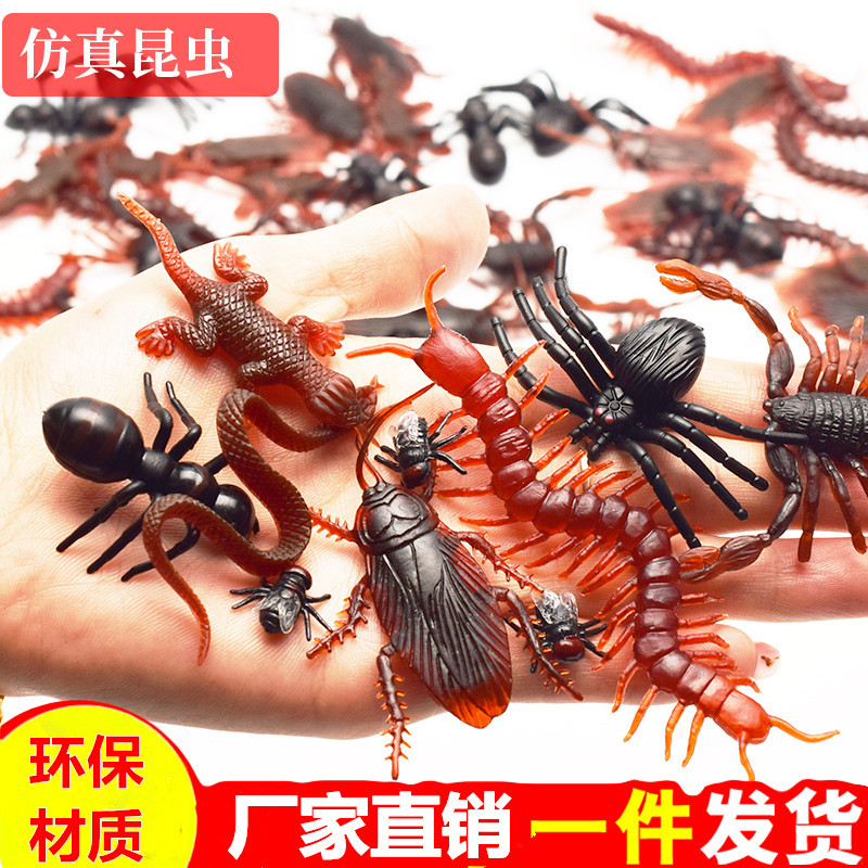 Симуляция насекомых, модель многоножки, игрушка для розыгрыша на 1 апреля, фальшивая таракан, скорпион, ящерица, муха