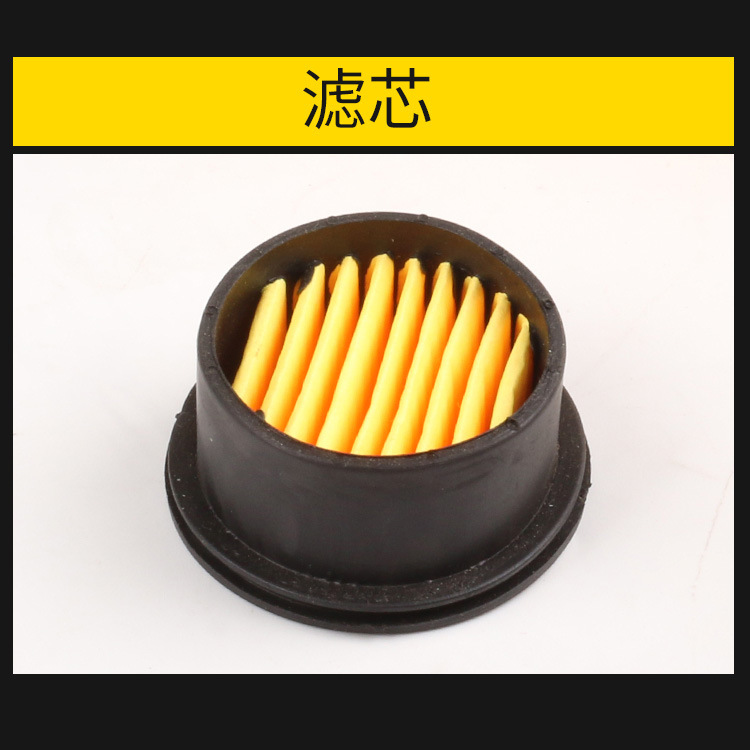 Oil-free muffler air compressor small air pump accessories air filter air filter element factory direct wholesale