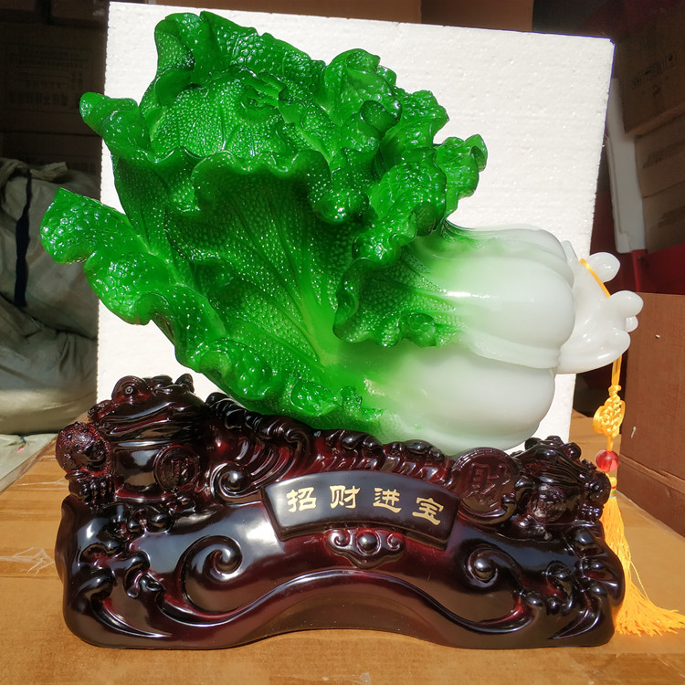 Baicai Gathered Jade Cabbage Baicai Ruyi Resin Crafts Ornaments Feng Shui Opening Home Decoration Gifts