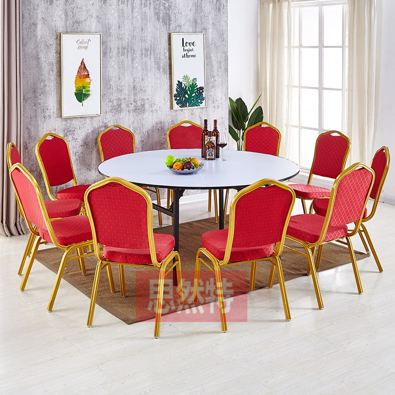 Wholesale Aluminum Alloy Hotel Chairs, Banquet Chairs, Event Wedding Dining Chairs, Conference Training Chairs, General Chairs, Hotel Tables and Chairs