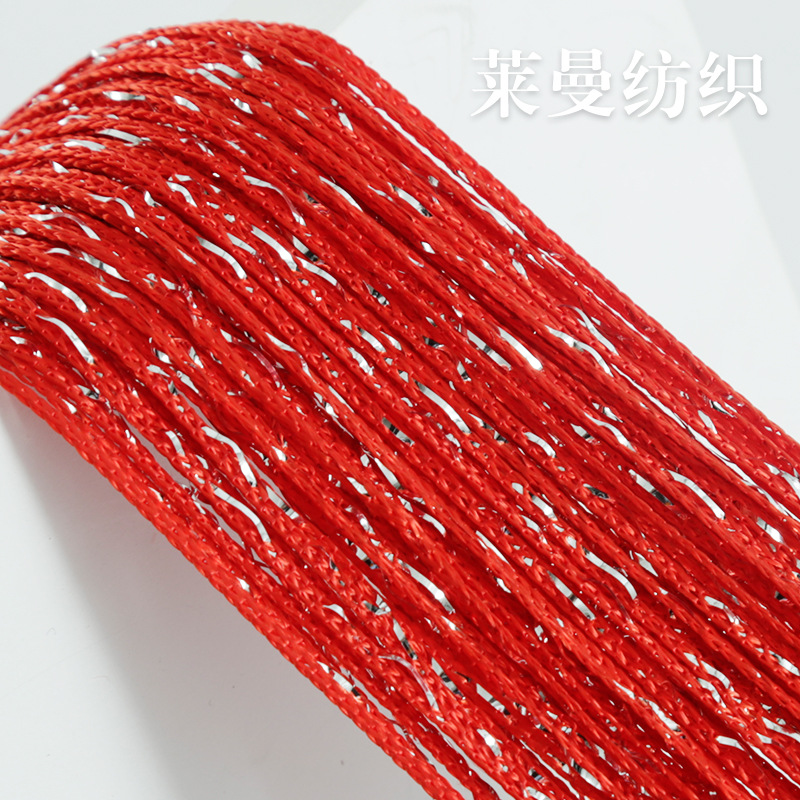 Экспортный плоский серебряный занавес, свадебные аксессуары