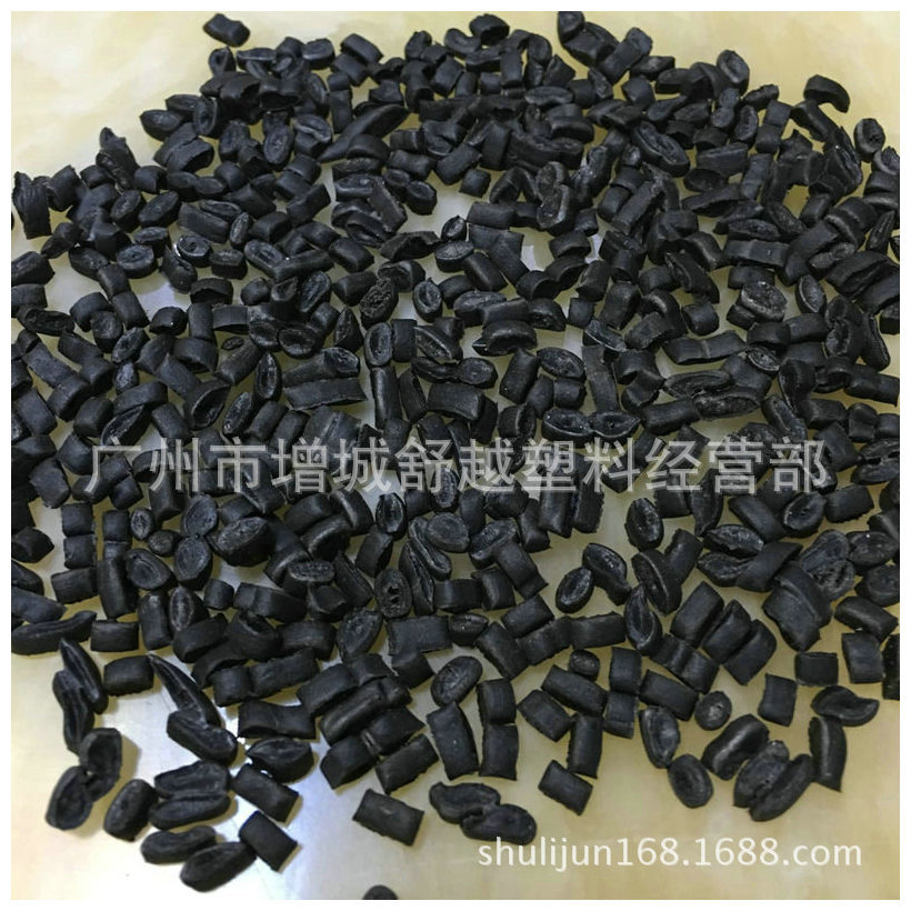 pe recycled material particles high pressure pe recycled material polyethylene recycled particles black plastic particles pe