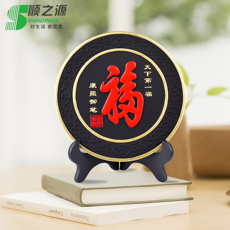 Activated Carbon Handicrafts, Ornaments, Event Promotions, Conference Souvenirs, Good Start, Souvenirs, Creative Gifts, Printed Logos