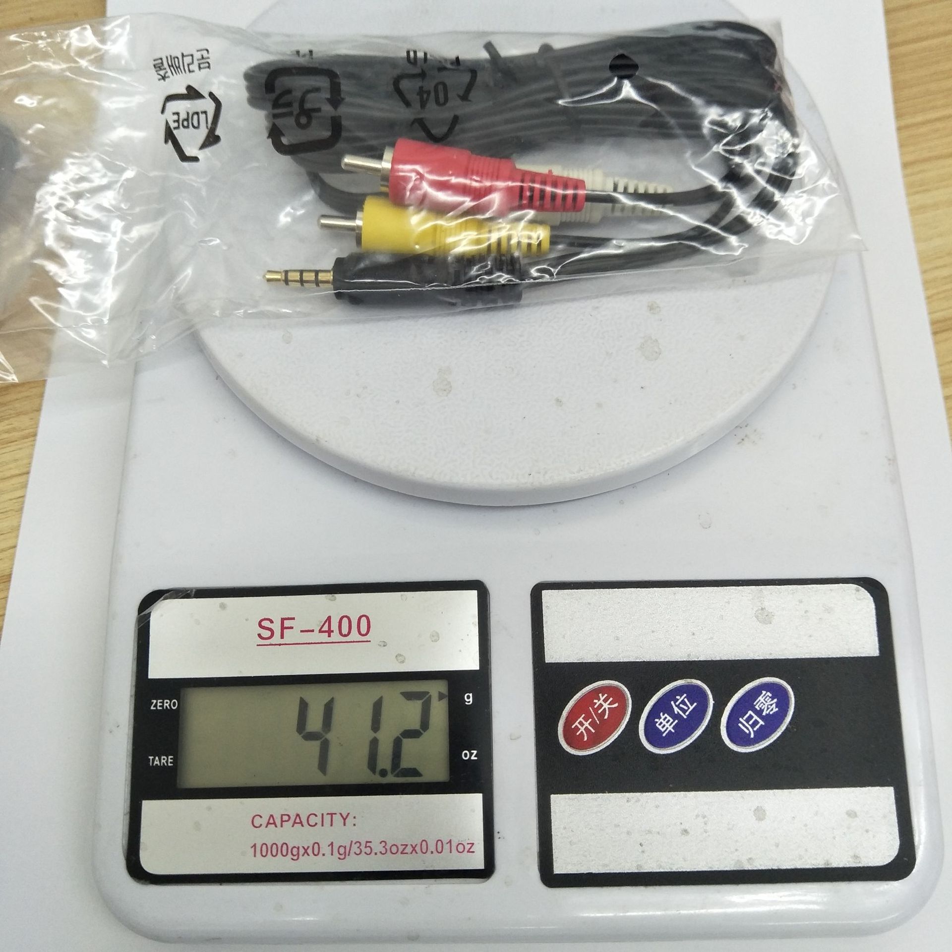 Suitable for Canon stereo video cable STV-250N 3.5 to 3RCA/Lotus head audio and video cable