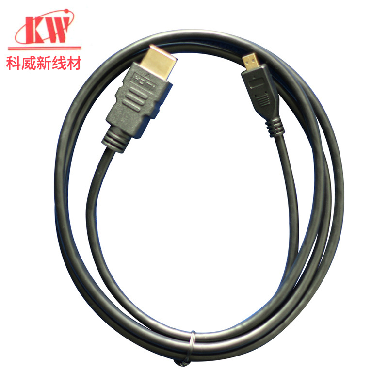 HDMI HD кабель, USB дата кабель, зарядный кабель, силовой кабель TYPE-C для быстрой зарядки, аудио кабель, компьютерный C-C кабель