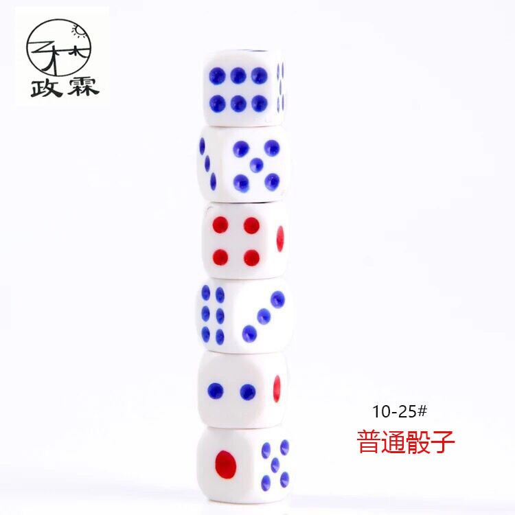 Wholesale Ordinary White Background Red and Blue Dot Sieve Plastic Dice Mahjong Chess and Card Nightclub Ktv Drinking Game Dice