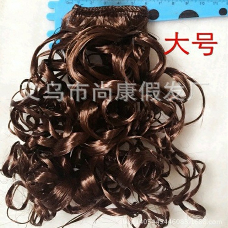 Soft wig curly hair curtain baby wig photo props princess style hat accessories hair piece DIY lengthened thick