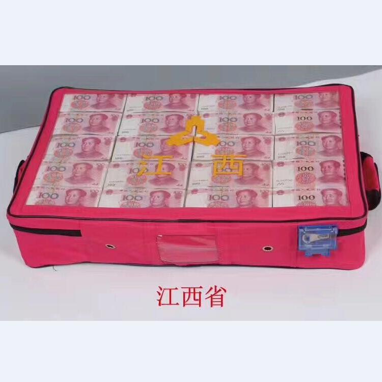 Bank-Specific Cash Deposit Bags, Cash Handling Bags, Local-Specific Cash Collection Bags, Semi-Transparent Payment Bags