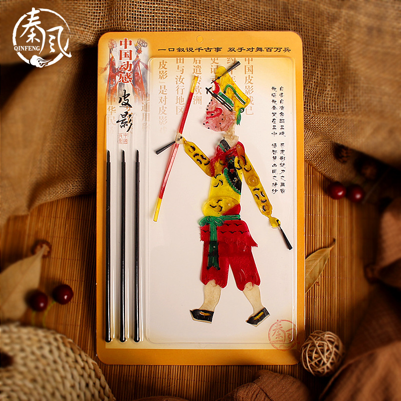 Производители динамических теневых кукол, ручная работа для DIY