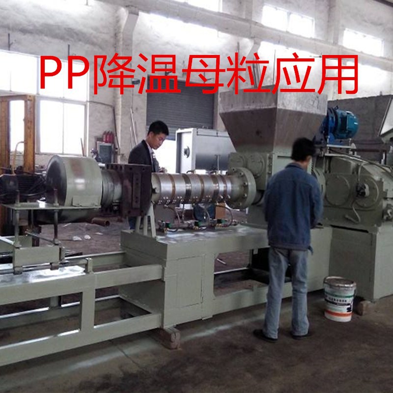 Manufacturer Sells Pp Cooling Masterpieces, Transparent Crystal Cooling Masterpieces, Industrial Cooling Masterpieces