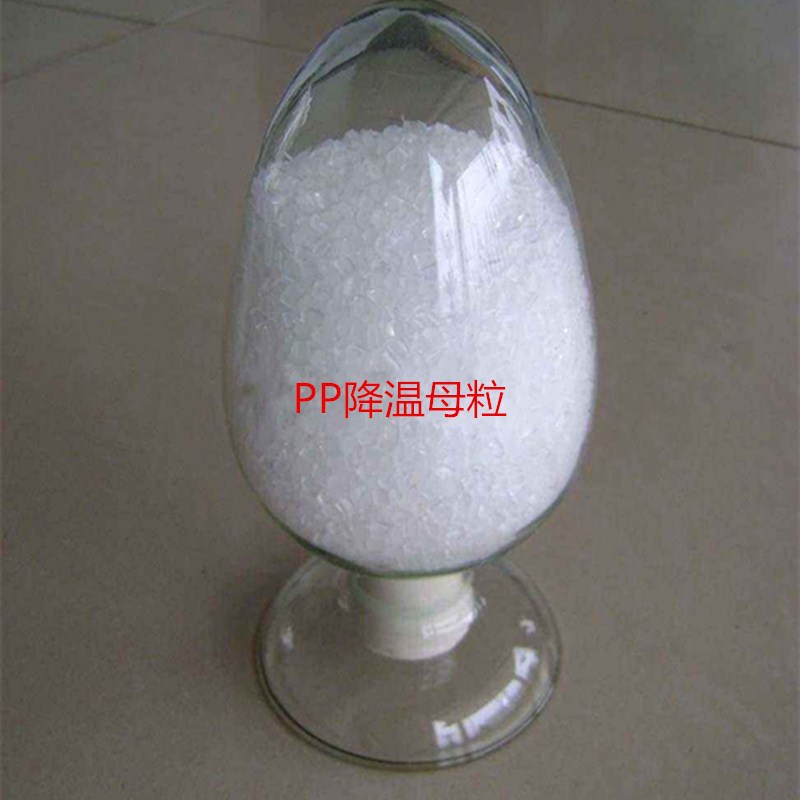 Manufacturer Sells Pp Cooling Masterpieces, Transparent Crystal Cooling Masterpieces, Industrial Cooling Masterpieces