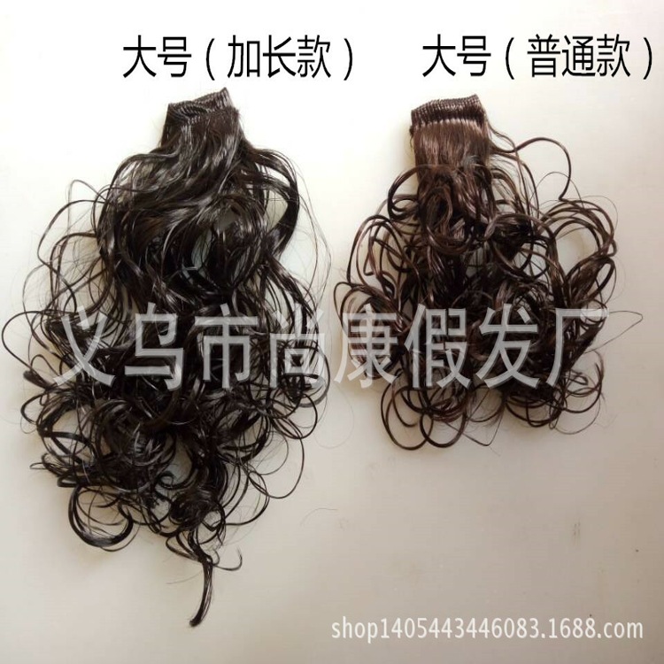 Мягкий парик кудрявый для фотосессий принцессы аксессуары для волос DIY