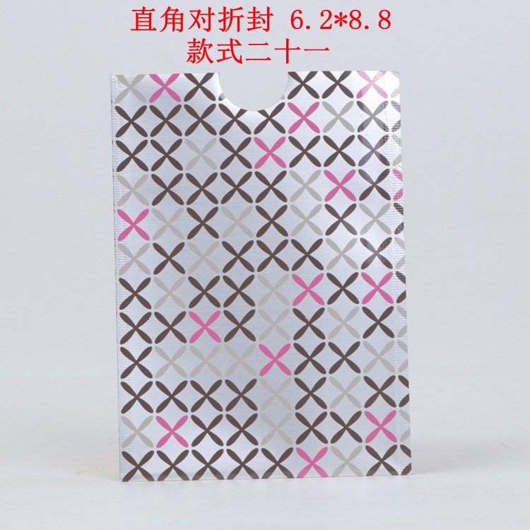 Blank Aluminum Foil Rfid Card Holder Anti-Degaussing Bank Nfc Shielding Card Bag Work Card Anti-Theft Brush Rfid Shielding