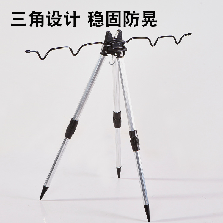 Spot Wholesale Sea Rod Tripod Aluminum Alloy Tripod Telescopic Fixed Bracket Position Long-Range Sea Rod Bracket