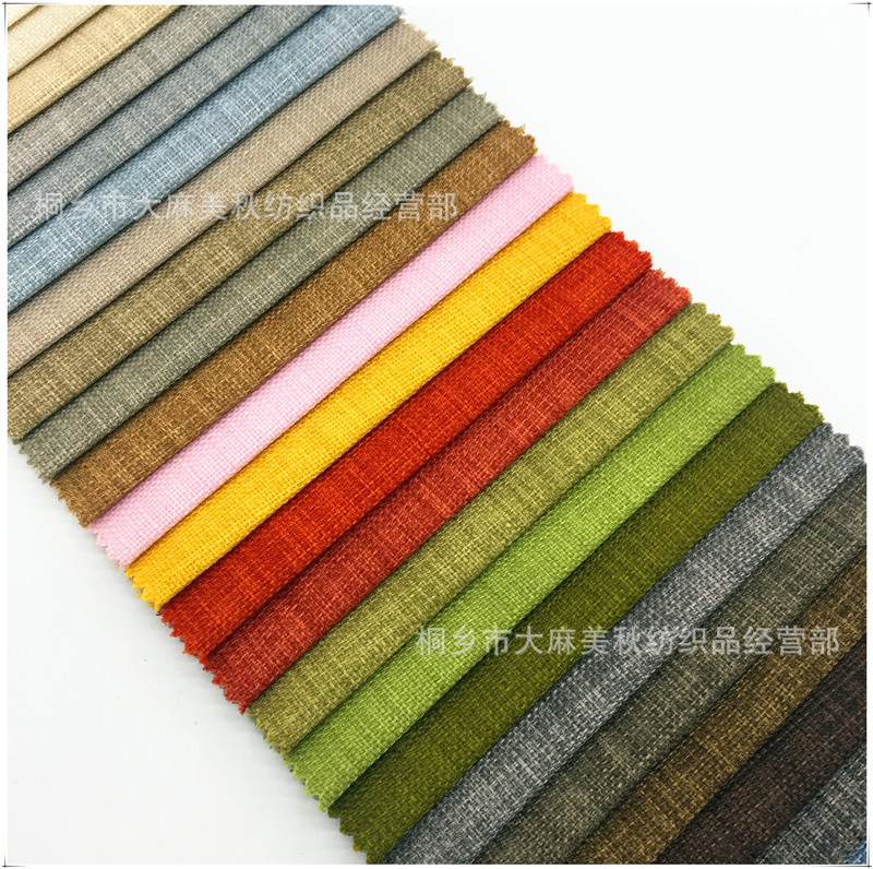 Factory Direct supply thickened Doris bamboo artificial linen sofa fabric cushion pillowcase home decoration fabric