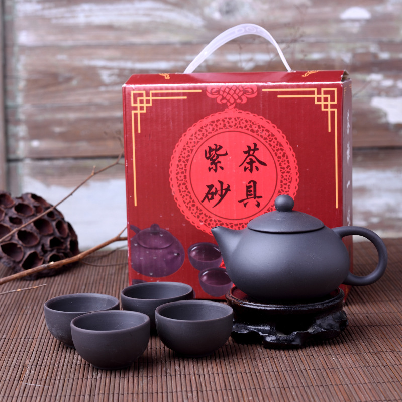 Настоящий чайник из пурпурной глины Чаочжоу, ручная работа, подарок для личного пользования, 1 чайник и 4 чашки