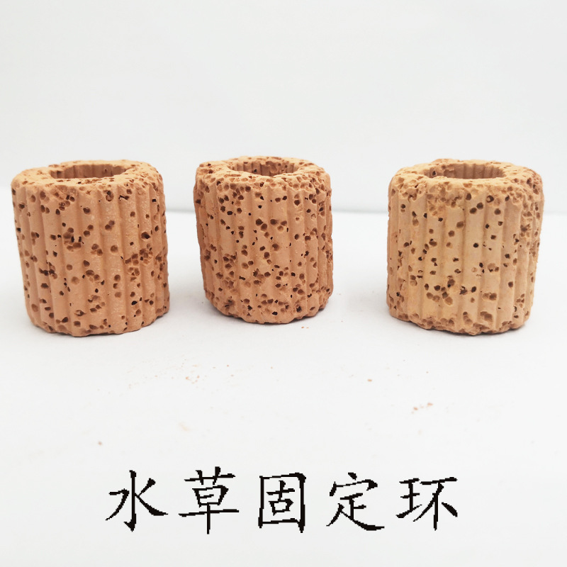 Кольцо для фиксации водных растений, тяжелое кольцо, биологическое дыхательное кольцо, простое украшение для ландшафта