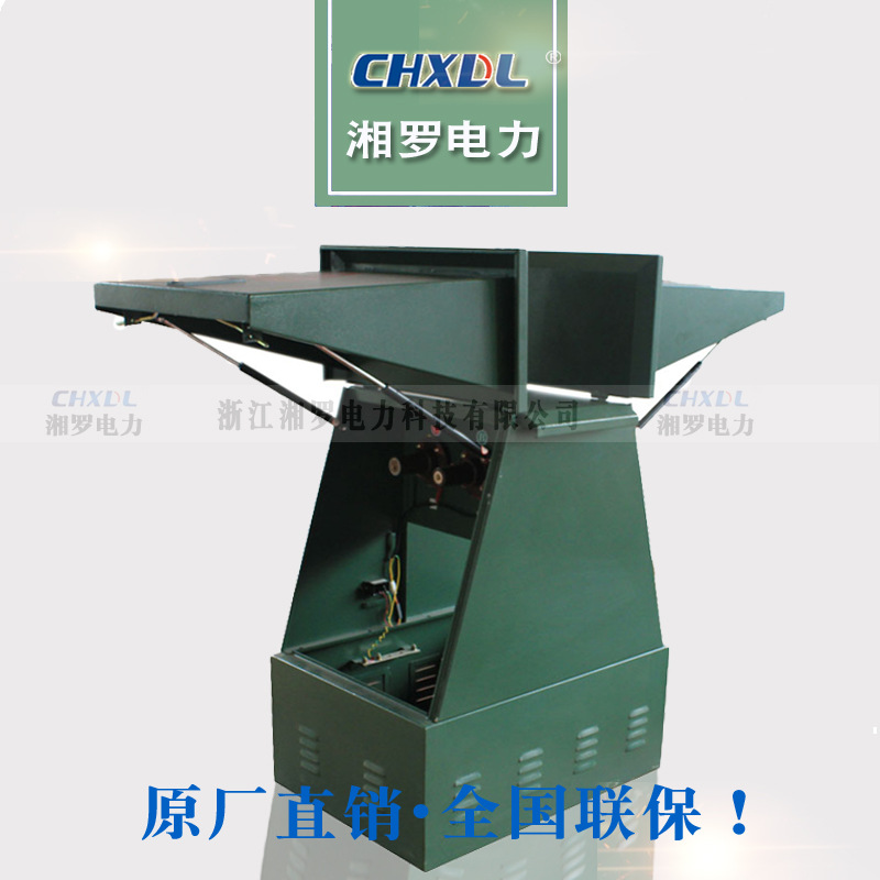 DFW-12 manufacturer 10kV high voltage cable branch box stainless steel cable transfer box containing lightning arrester 1 in 5 out